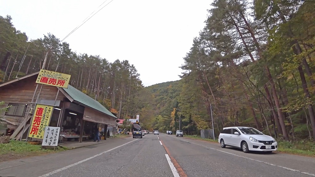 国道352号 南会津